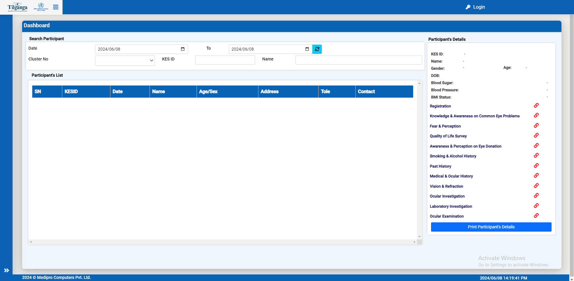 Kathmandu Eye Study (KES)